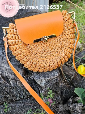 Ръчно плетена дамска чанта модел Орео, снимка 4 - Чанти - 45173499