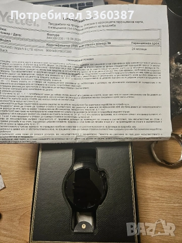 Huawei Watch 5 46mm , снимка 3 - Смарт часовници - 53178947