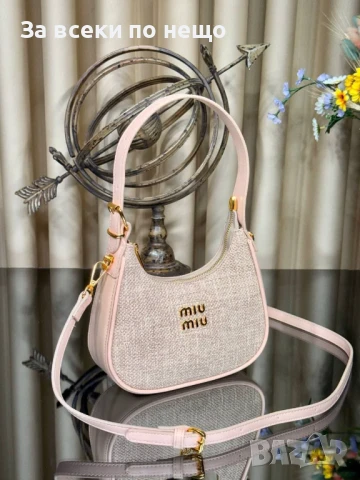 Miu Miu Дамска Чанта Миу Миу - Налични Различни Цветове Код E519, снимка 5 - Чанти - 50732158