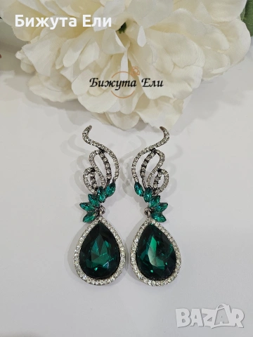 Официални обеци с кристали 