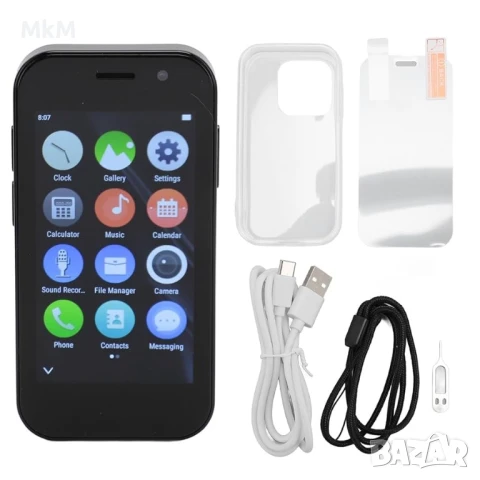 Soyes XS15 3G Mini Smartphone 3" тъч дисплей WiFi GPS Quad Core Android 8.1 БГ МЕНЮ, снимка 6 - Телефони с две сим карти - 51188724