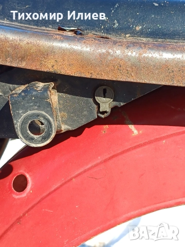 Рамка за Балкан 75 от 1971 г., снимка 8 - Части - 52915233