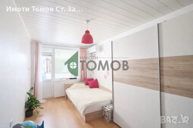 Просторен тристаен апартамент в района на Център, Стара Загора, снимка 11 - Апартаменти - 53070043