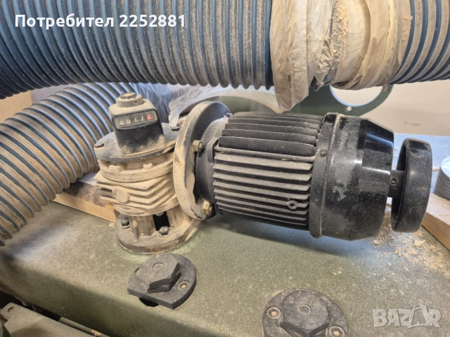 Четеристранка , снимка 15 - Циркуляри - 53125568