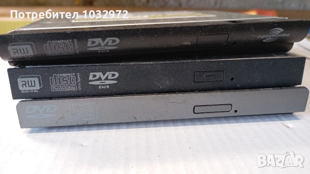 cd/dvd за лаптопи 