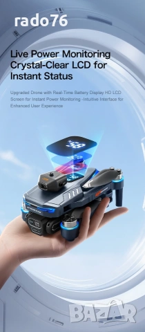 НОВ Дрон 4K Професионална 8K Камера и VR, снимка 18 - Дронове и аксесоари - 53860958