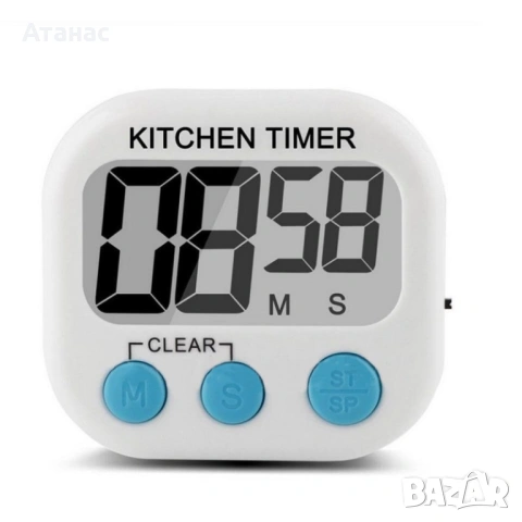 Цифров кухненски таймер с магнит и стойка