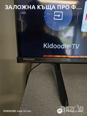 HISENSE 43A6N UHD SMART TV, снимка 2 - Телевизори - 53679216