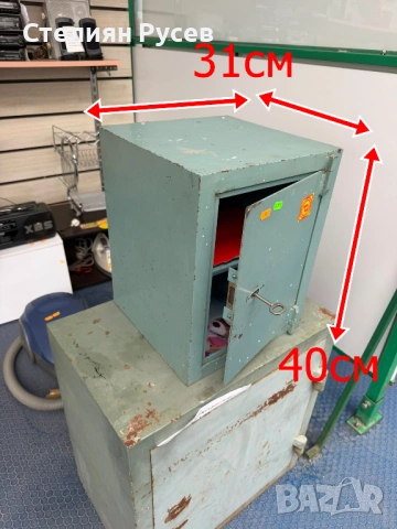 2503 каса сейф от истинско желязо ! ! ! 97.79в или 50 евро  d+ с размер 31см широк, 40 см висок, дъл