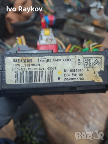BSI модул Citroen Xsara Picasso , 9649627780 , S118085320A , снимка 4 - Части - 53841212