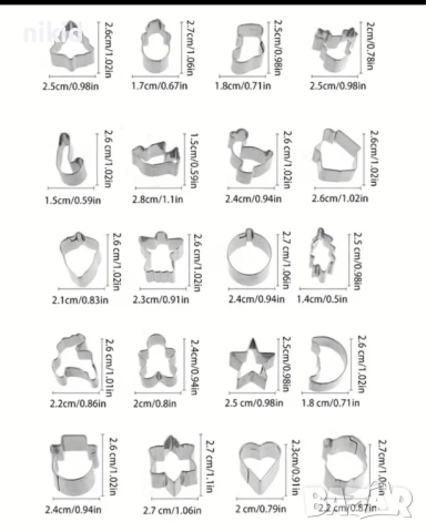 20 бр мини Коледни резци резец форми форма за тесто зеленчуци плодове метални, снимка 2 - Форми - 52894117