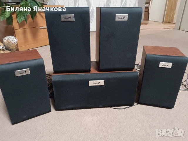  Буфер 5.1 тонколони Genius 200W , снимка 9 - Аудиосистеми - 52146028