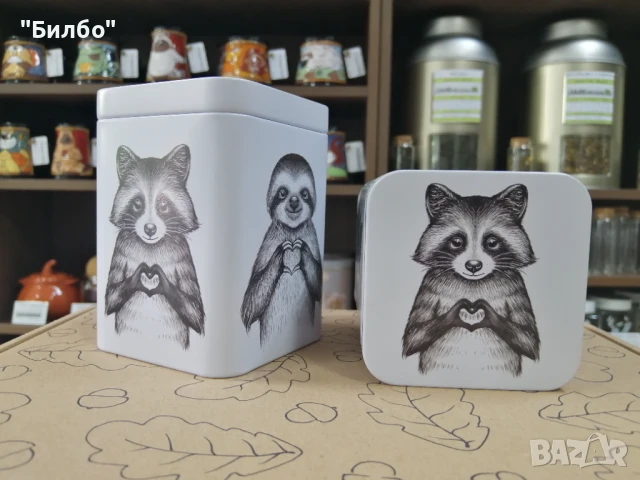 Кутийки за съхранение , снимка 5 - Други стоки за дома - 50698117