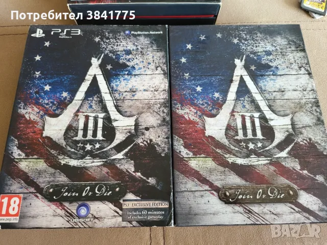 Assassin's Creed 3 Join or Die Limited edition PS3 и Prototype 2 Blackwatch Collector's edition, снимка 7 - Игри за PlayStation - 47171631