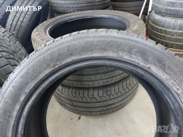 4бр.зимни гуми DUNLOP 235/50/18 101V DOT 3518, снимка 7 - Гуми и джанти - 48595130