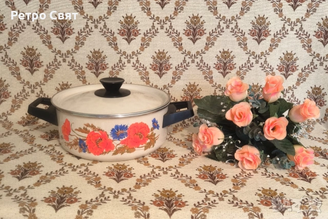 Ретро тенджера 