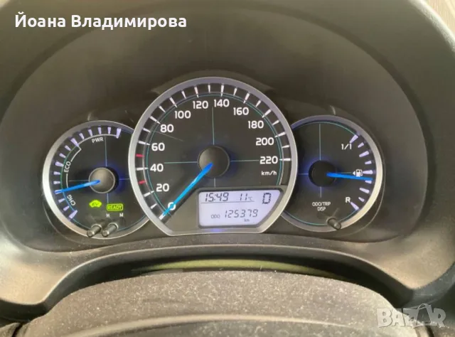 Toyota Yaris Hybrid 3 броя НА ЧАСТИ , снимка 5 - Автомобили и джипове - 48078960