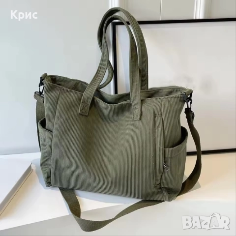 Голяма дамска чанта от рипсено кадифе в два цвята., снимка 3 - Чанти - 52845200