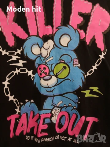 Мъжки и тийнеджърски суичъри и худита, снимка 12 - Суичъри - 51019542