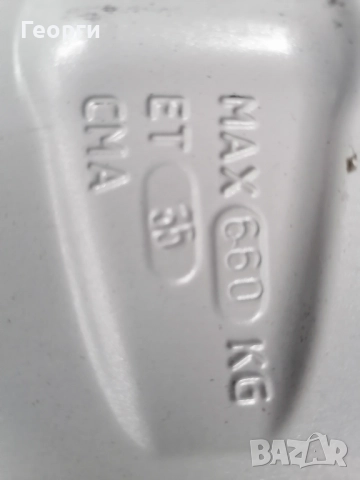 Джанти O. Z 16 5x120 BMW , снимка 12 - Гуми и джанти - 51883787