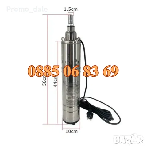 Сондажна водна помпа 1.1kW ф86 мм, винтова водна помпа 1100W, снимка 2 - Водни помпи - 50029826