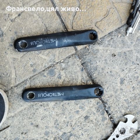 Рамена двигател Bosch за велосипед колело , снимка 3 - Части за велосипеди - 46737338