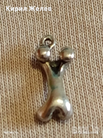 Винтидж сребърна висулка талисман във формата на КОКАЛ за КУЧЕ ретро стил Бижу 50953, снимка 7 - Колиета, медальони, синджири - 52689803