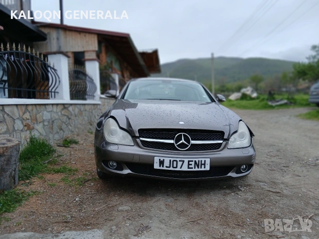 CLS 320 224ps 7-gtronic ЦЯЛ ИЛИ НА ЧАСТИ!