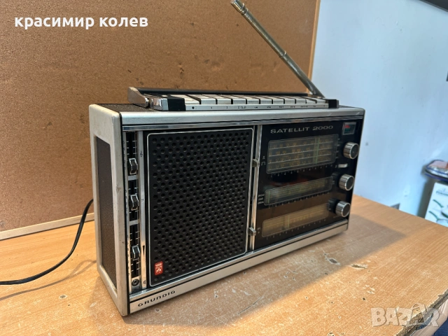 радиоприемник "GRUNDIG SATELLIT 2000", снимка 4 - Радиокасетофони, транзистори - 54274502