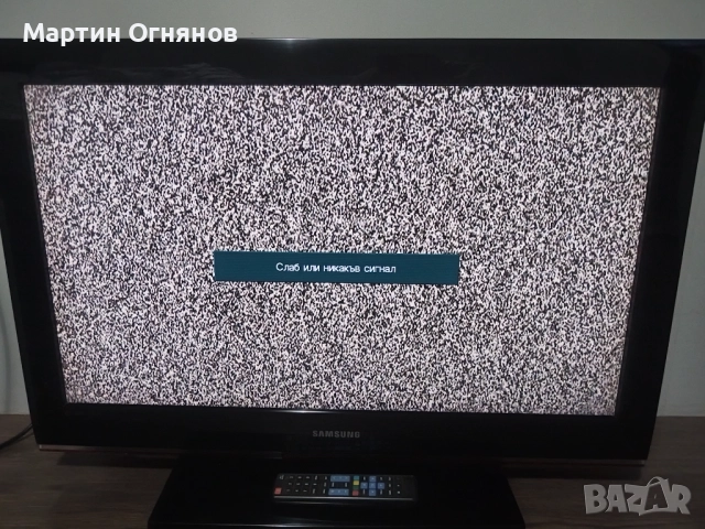 Телевизор Samsung 