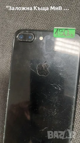 Iphone 7 Plus 128GB Батерия 100 %, снимка 2 - Apple iPhone - 48174284