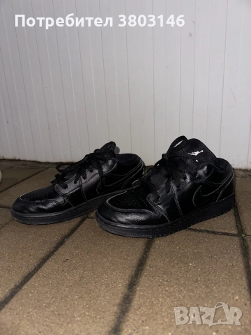 Женски маратонки Jordan