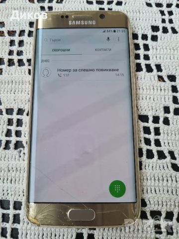 Samsung galaxy s6 edge gold , снимка 3 - Samsung - 45480954