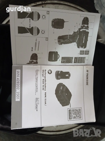 винтоверт ПАРКСАЙД /МАКИТА/, снимка 3 - Винтоверти - 54091036