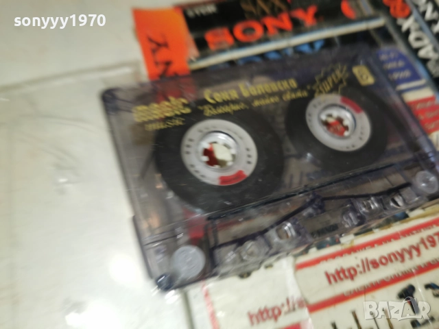 СОНЯ БАЛЕВСКА-ОРИГИНАЛНА КАСЕТА 2212250950, снимка 12 - Аудио касети - 52872049