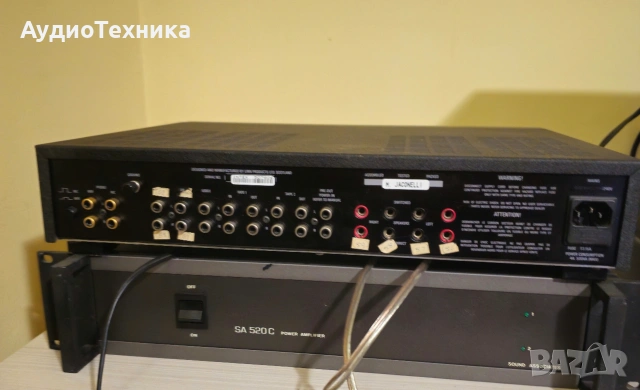 Усилвател LINN INTEK , снимка 5 - Ресийвъри, усилватели, смесителни пултове - 54257499