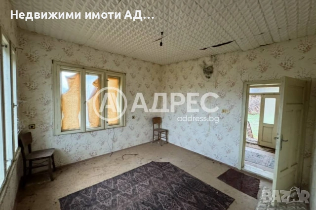 Двуетажна къща с голям двор, село Садина - Намалена Цена, снимка 4 - Къщи - 52452334