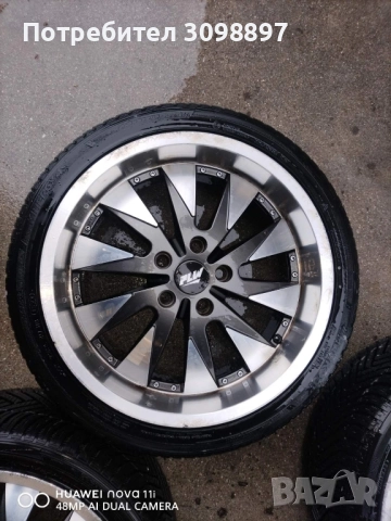 Джанти с гуми за Хонда, Мазда, Тойота, Киа, Хюндай 