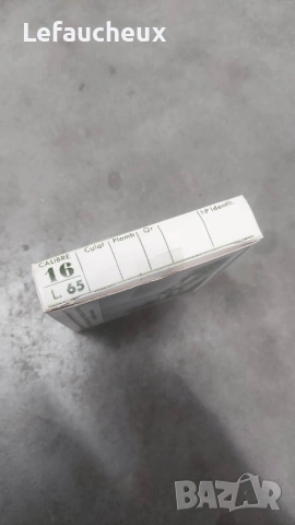 Антика Ретро Лефуше кутия 16 кал., снимка 5 - Антикварни и старинни предмети - 53306114