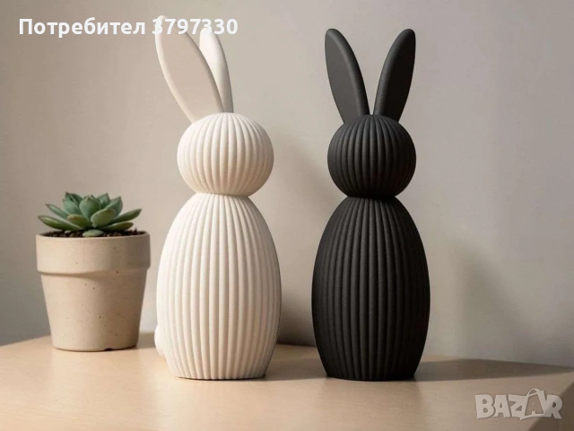 Декор за дома Великденски Заек