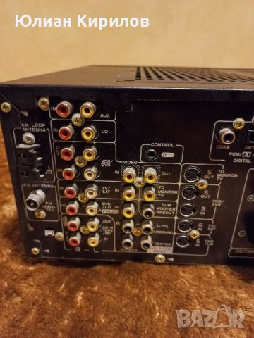 Pioneer VSH 709 RDS, снимка 6 - Ресийвъри, усилватели, смесителни пултове - 46450339