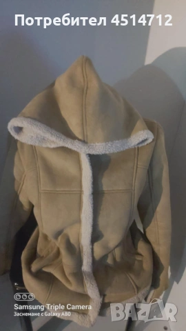 Яке с цип, снимка 2 - Якета - 53633235