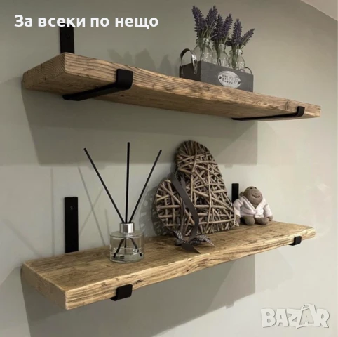 Ръчна Изработка На Всякакви Мебели От Масив, снимка 5 - Други - 50479547