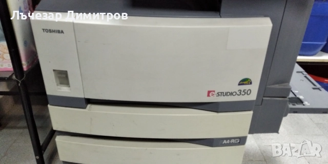 Професионална копирна машина Toshiba eStudio 350, снимка 7 - Принтери, копири, скенери - 52383289