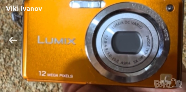 Фотоапарат LUMIX DMC-FS10