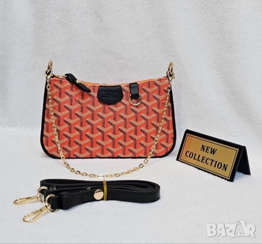 дамски чанти goyard, снимка 5 - Чанти - 46813762