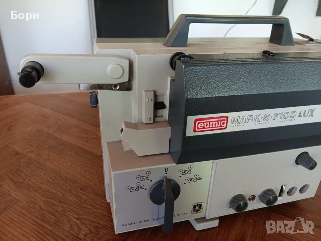 Eumig Mark S 710D Lux Super 8 Video, снимка 3 - Плейъри, домашно кино, прожектори - 50693466