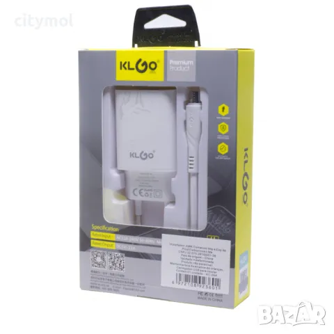Зарядно адаптер  + DATA кабел micro USB, KLGO - KC-09A, снимка 2 - Оригинални зарядни - 50201986