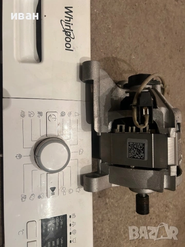 Ел.мотор за пералня , снимка 5 - Перални - 54266307