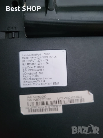 2бр лаптопи Samsung Lenovo, снимка 6 - Лаптопи за дома - 52207576